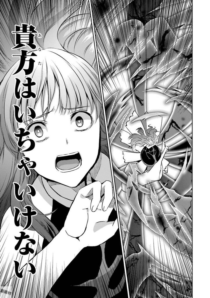 43
