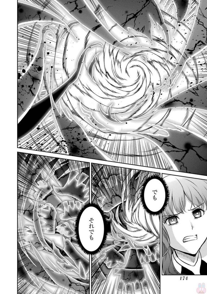 42