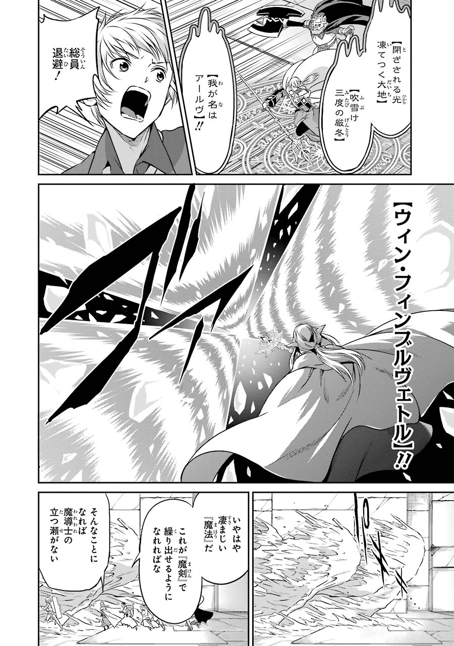 38