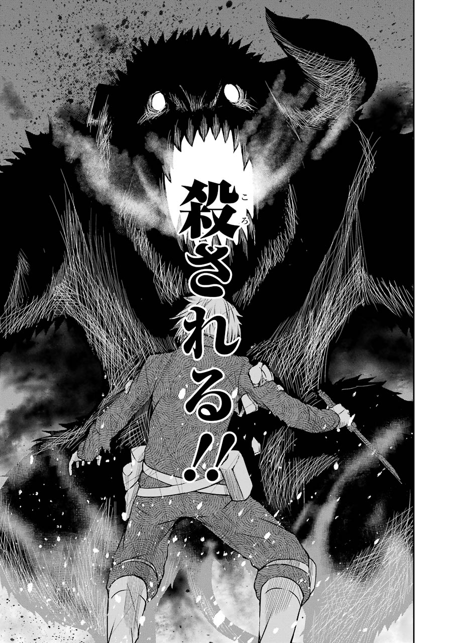 43