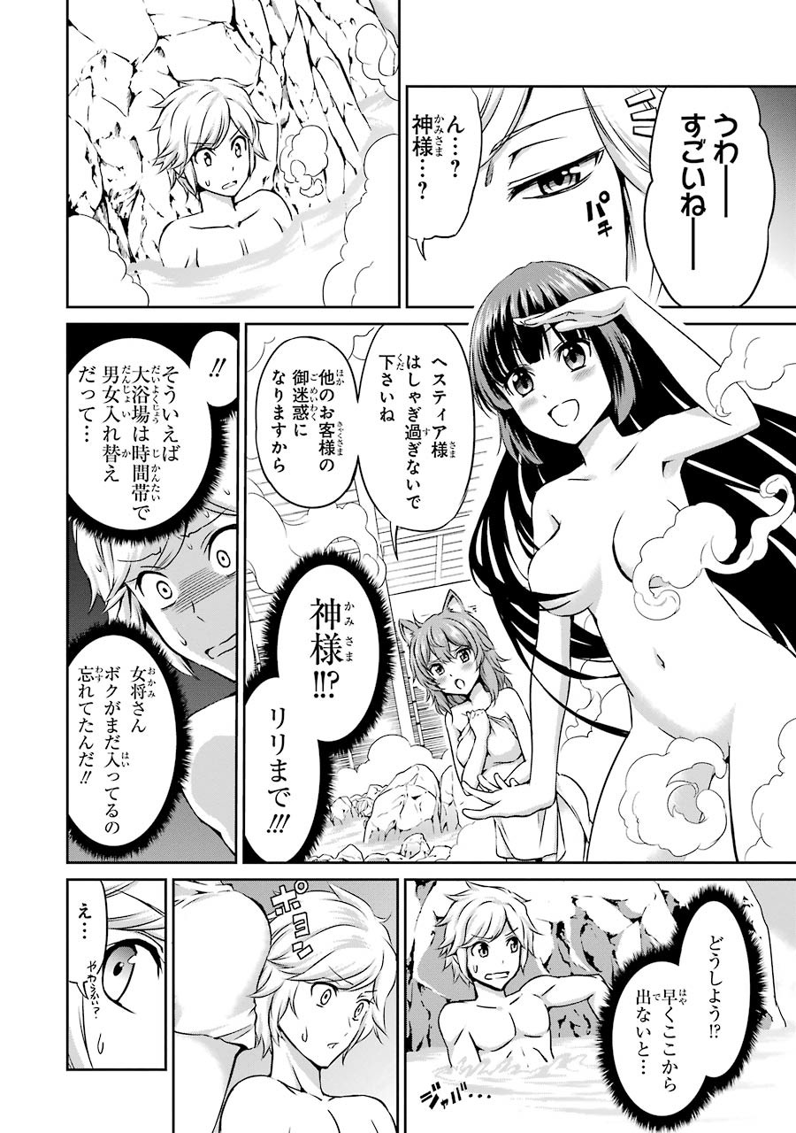 47