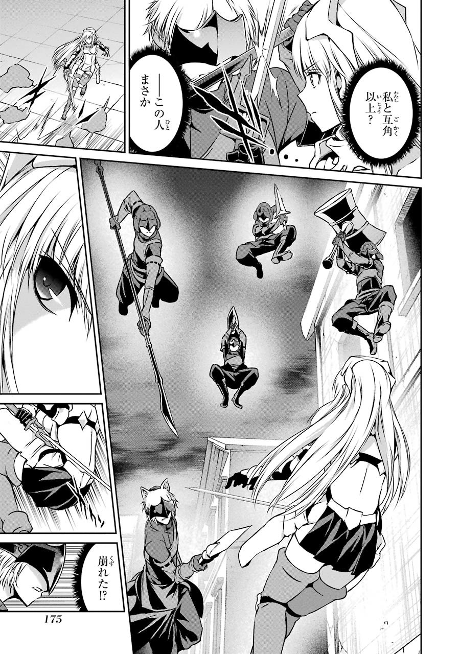 28