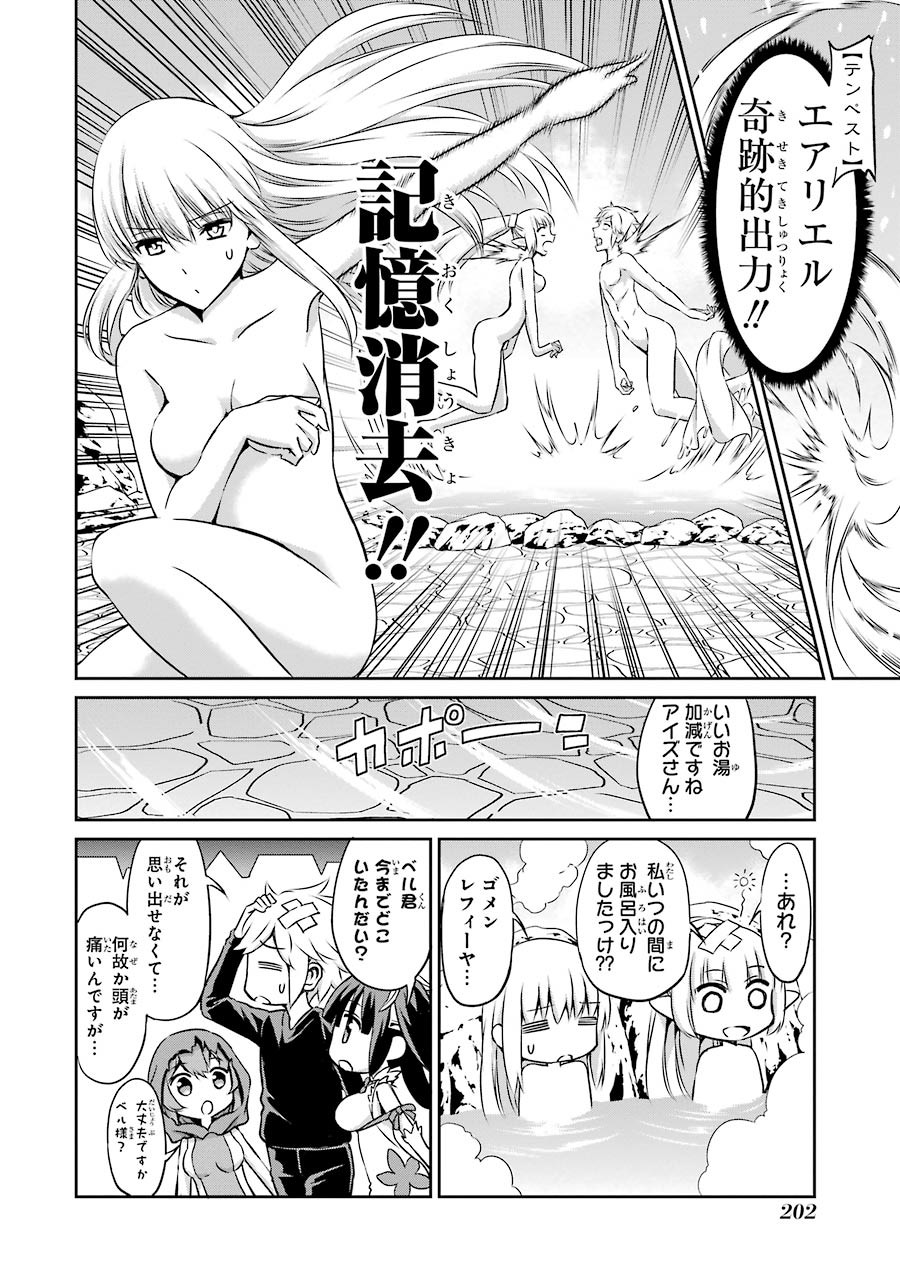 53