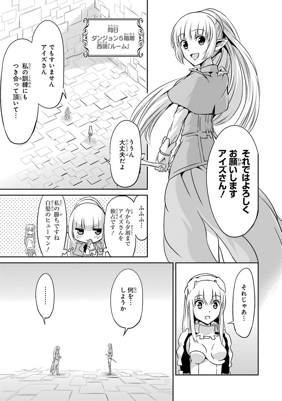 39