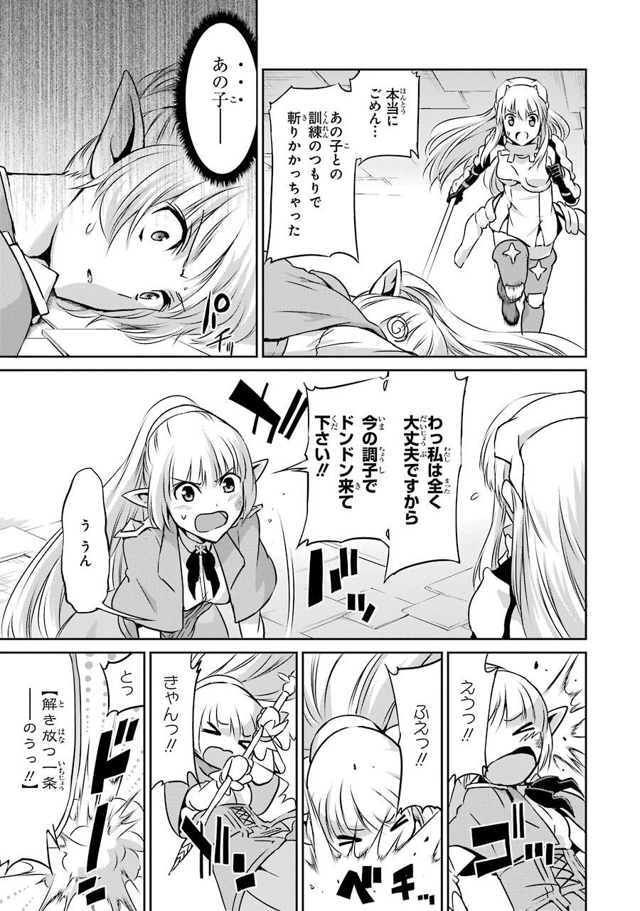 43
