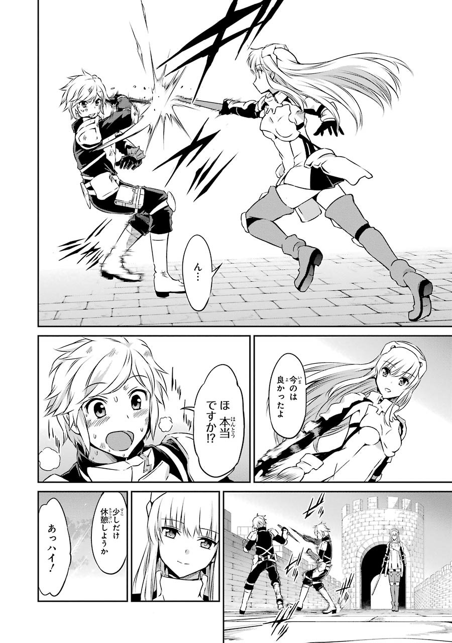 26