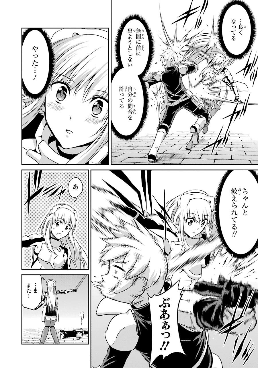 34