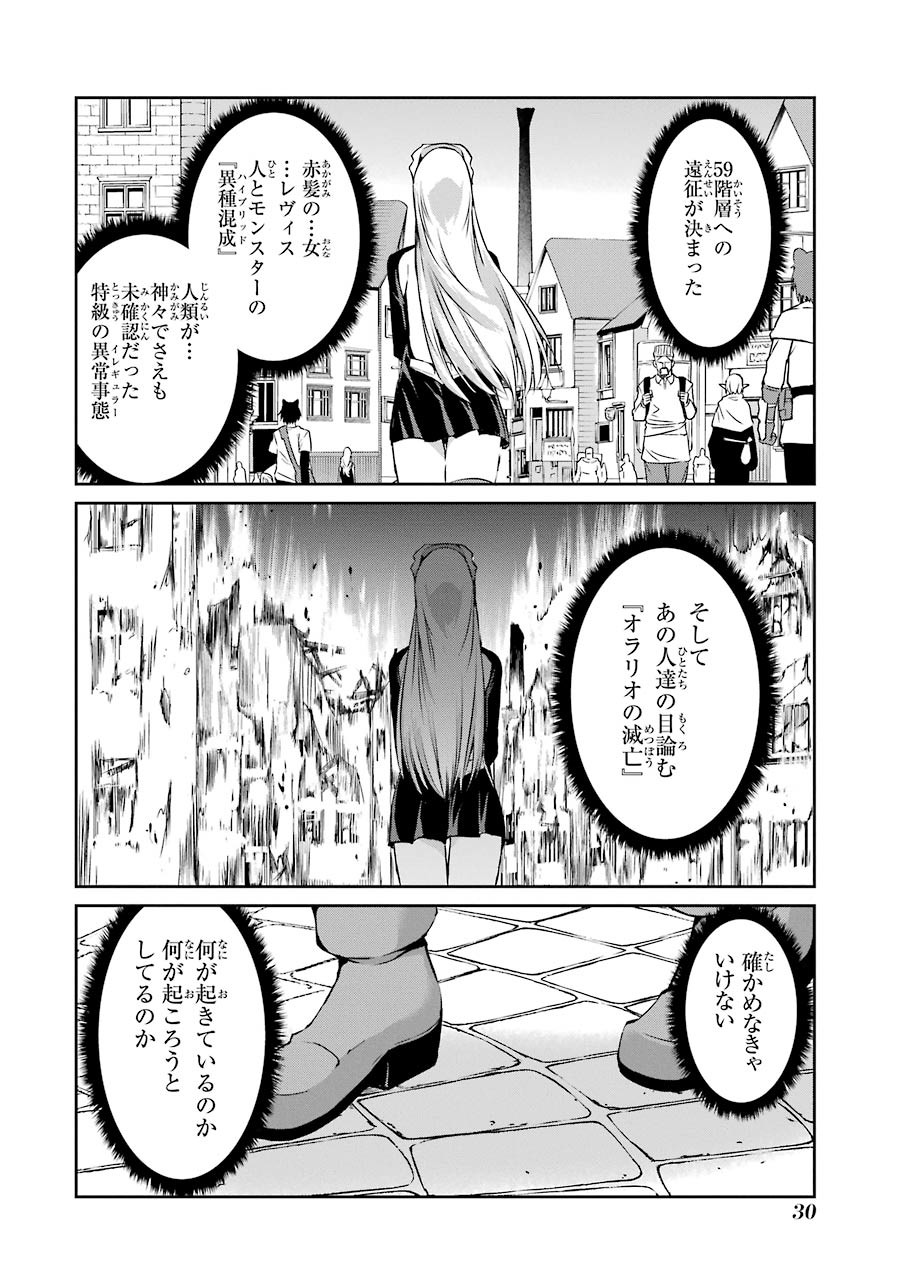 28