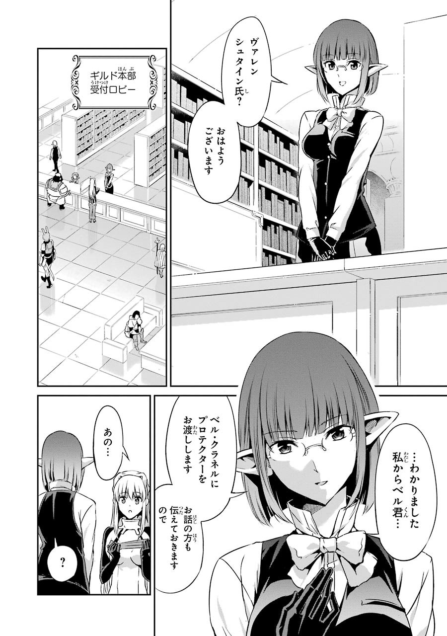 32