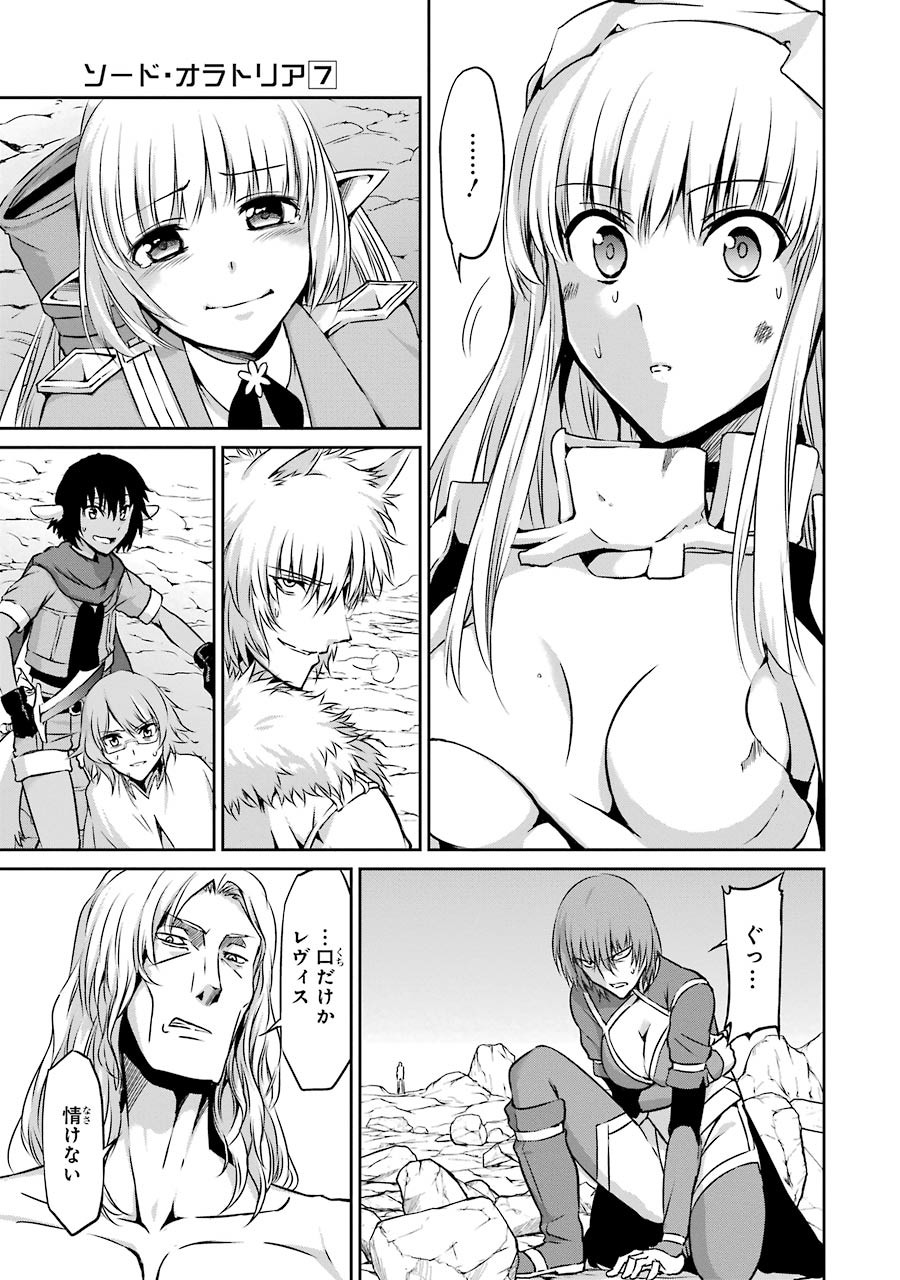 31