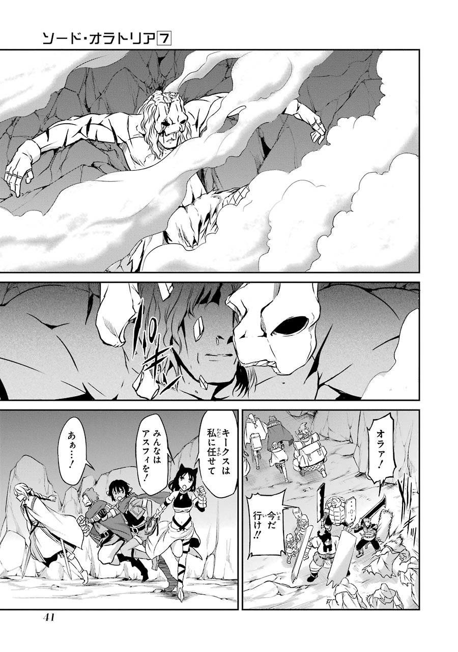 38