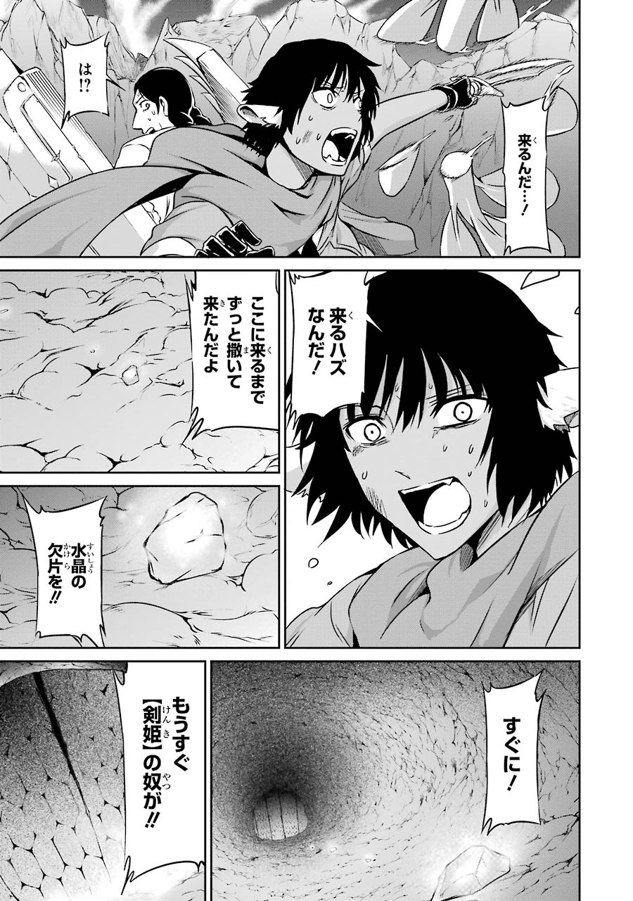 35