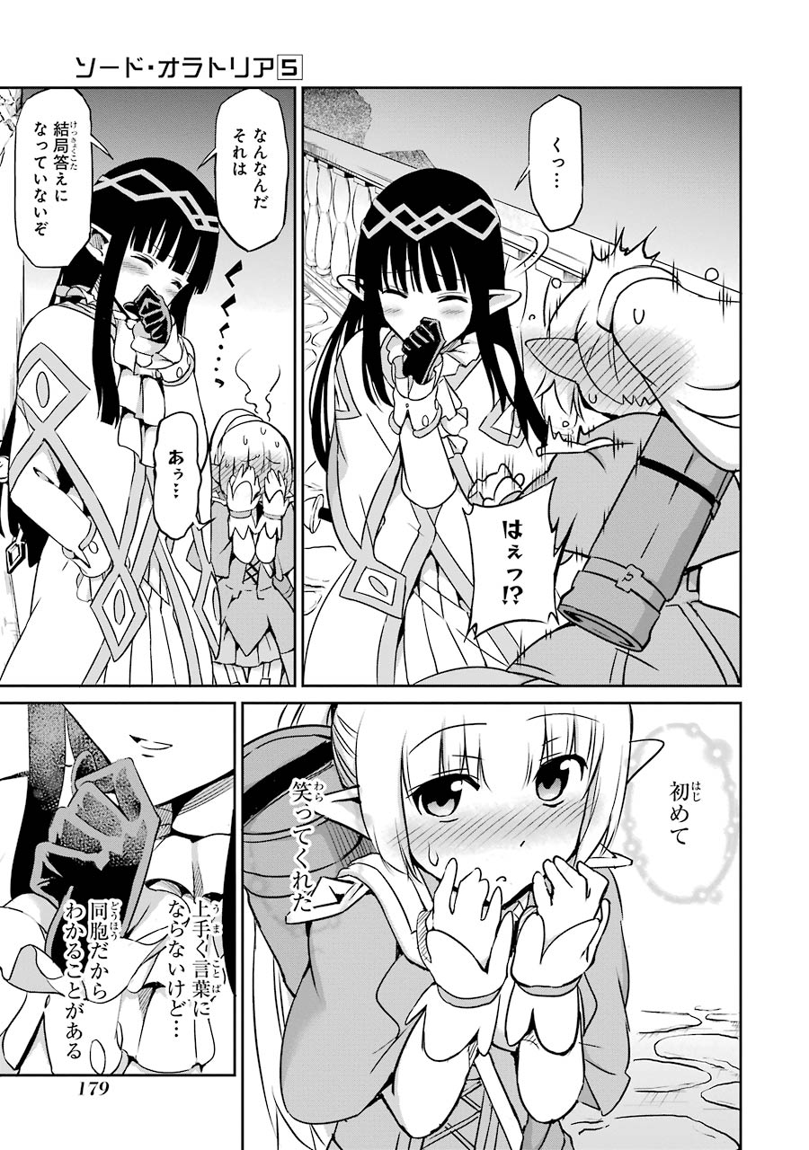43