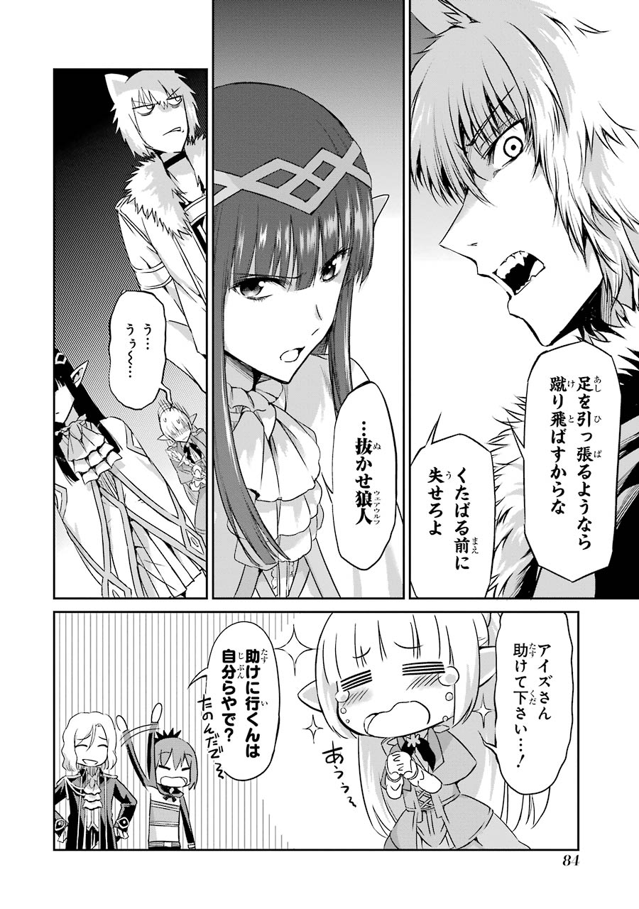 44