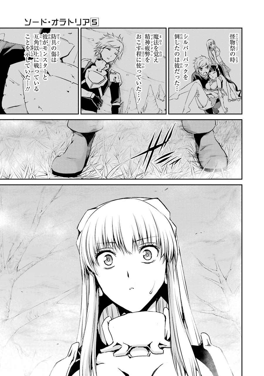 35