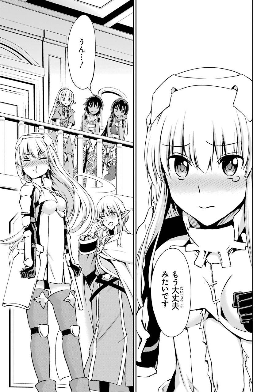 21