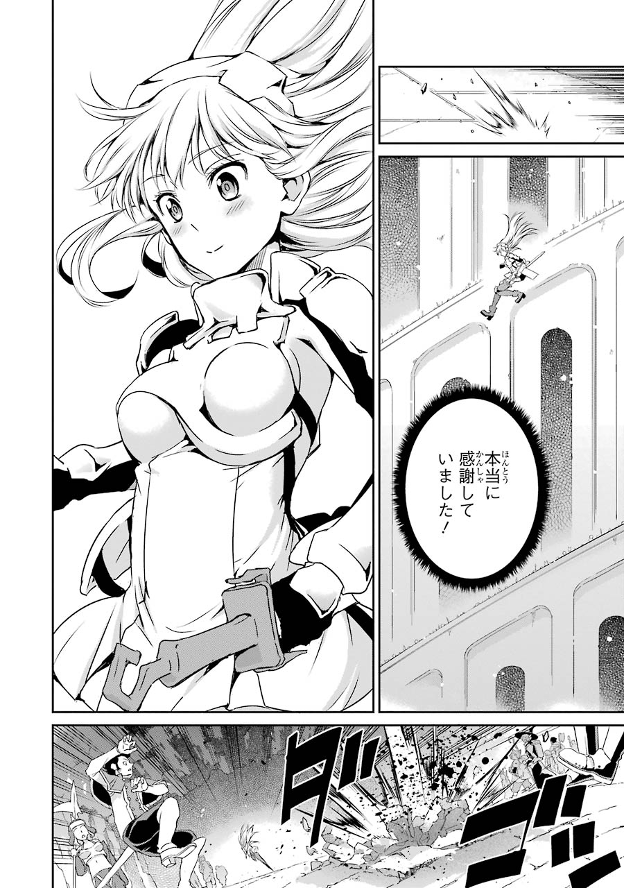 32