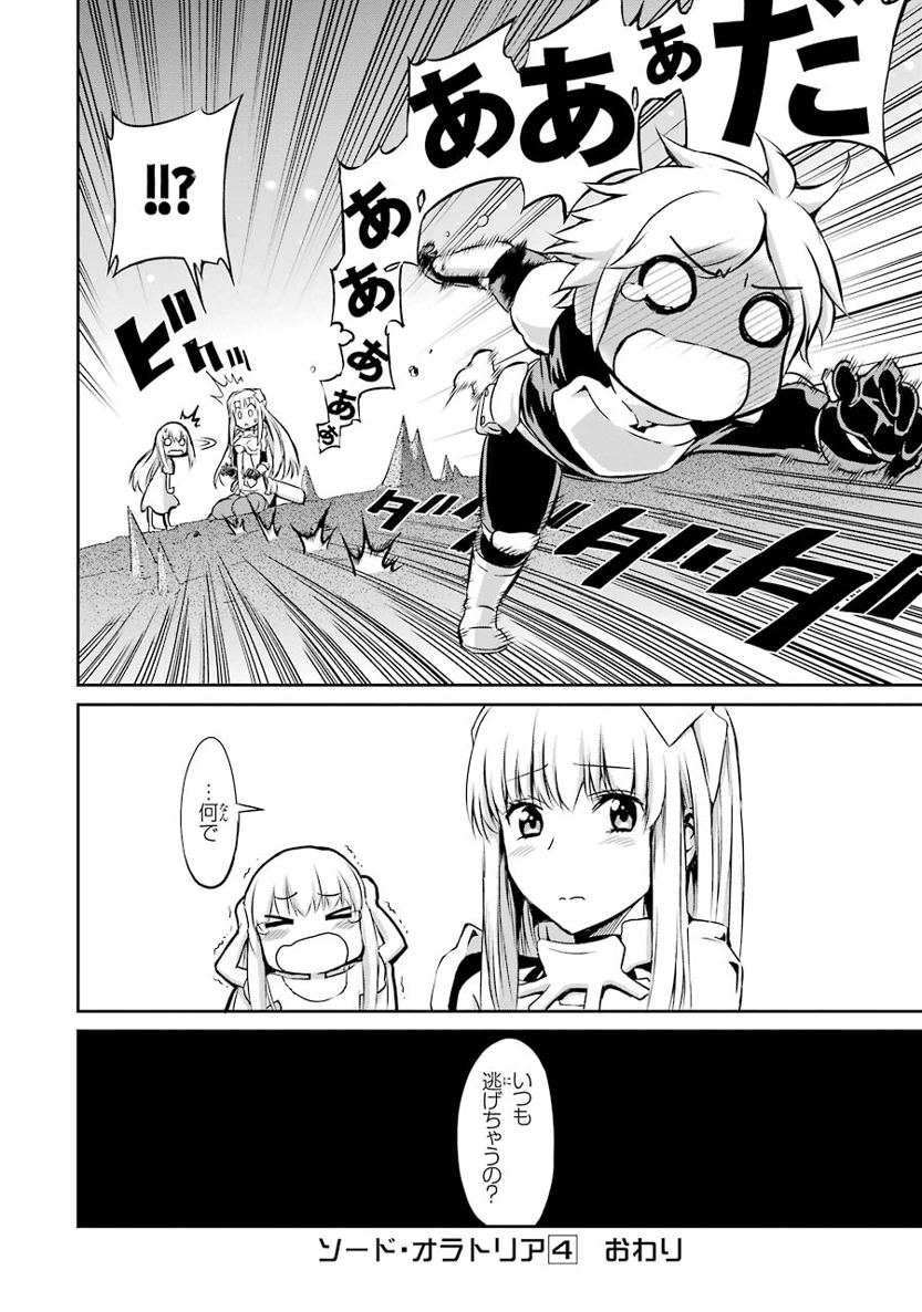52