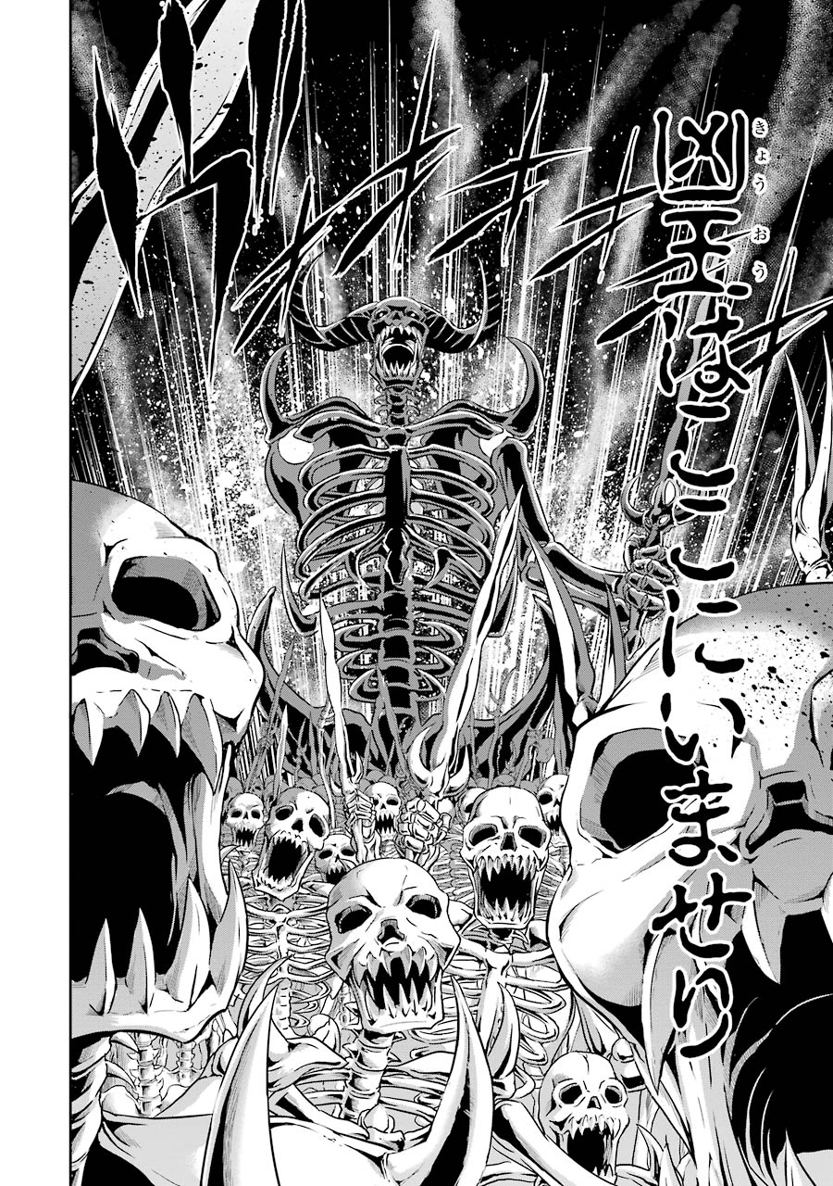 38