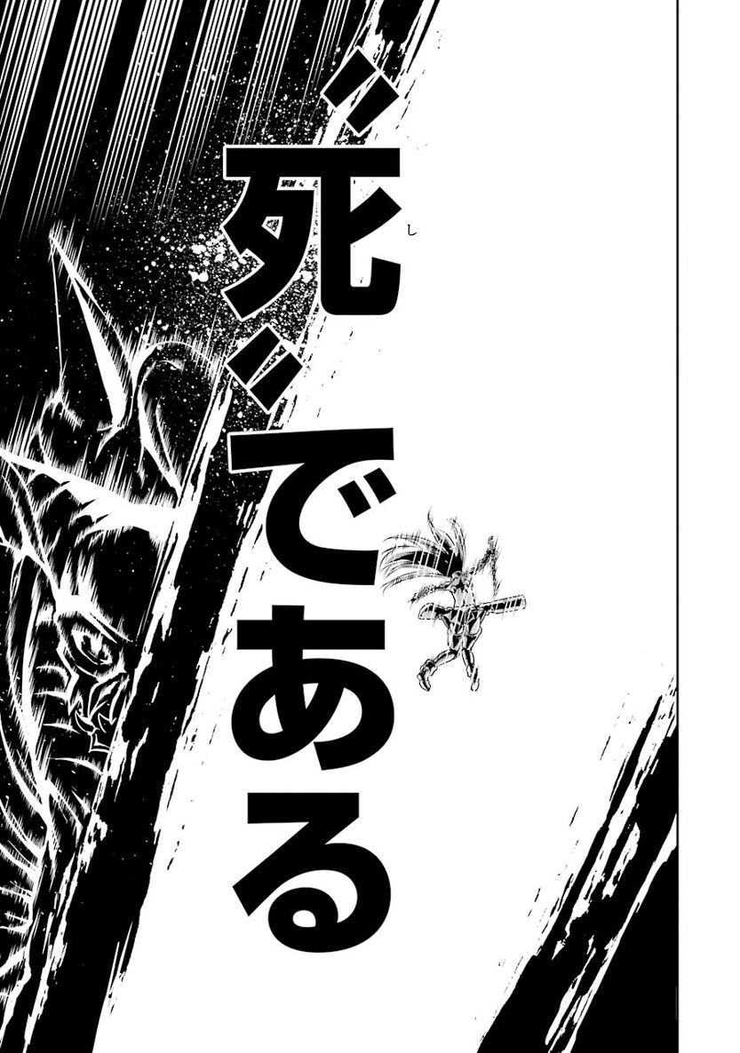 47