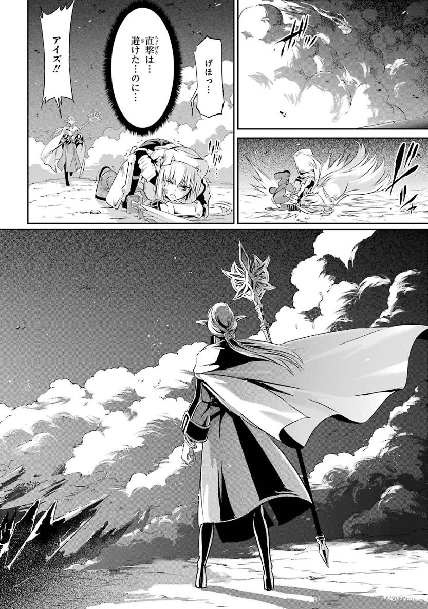 34