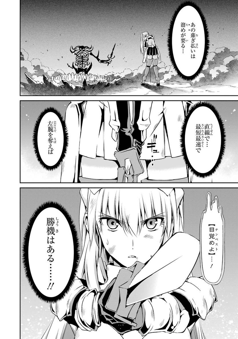 40