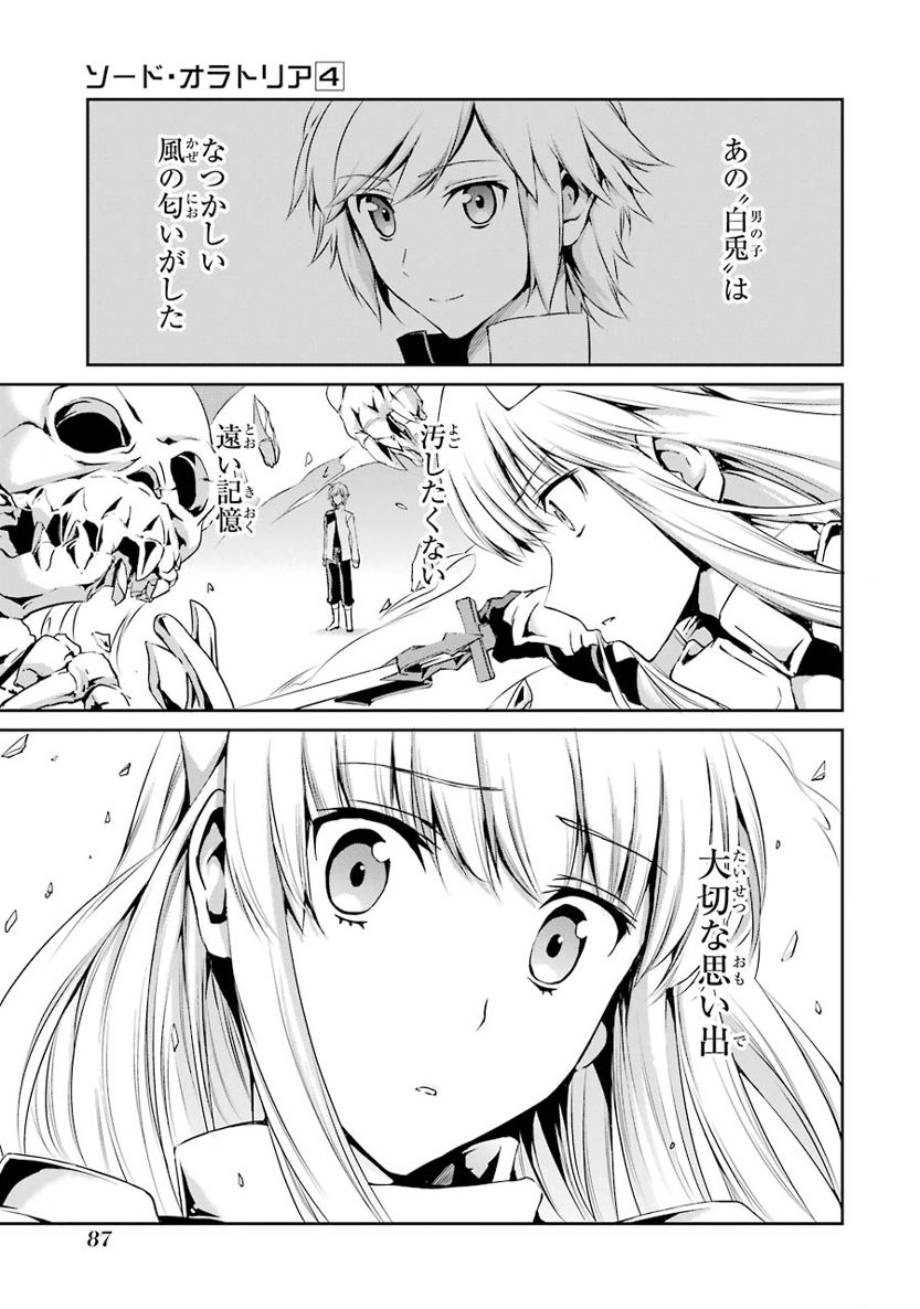 35