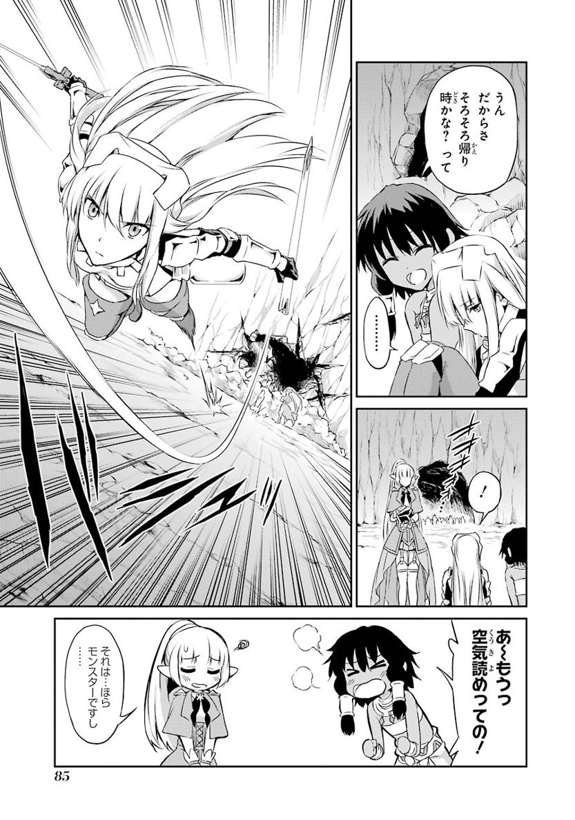 33