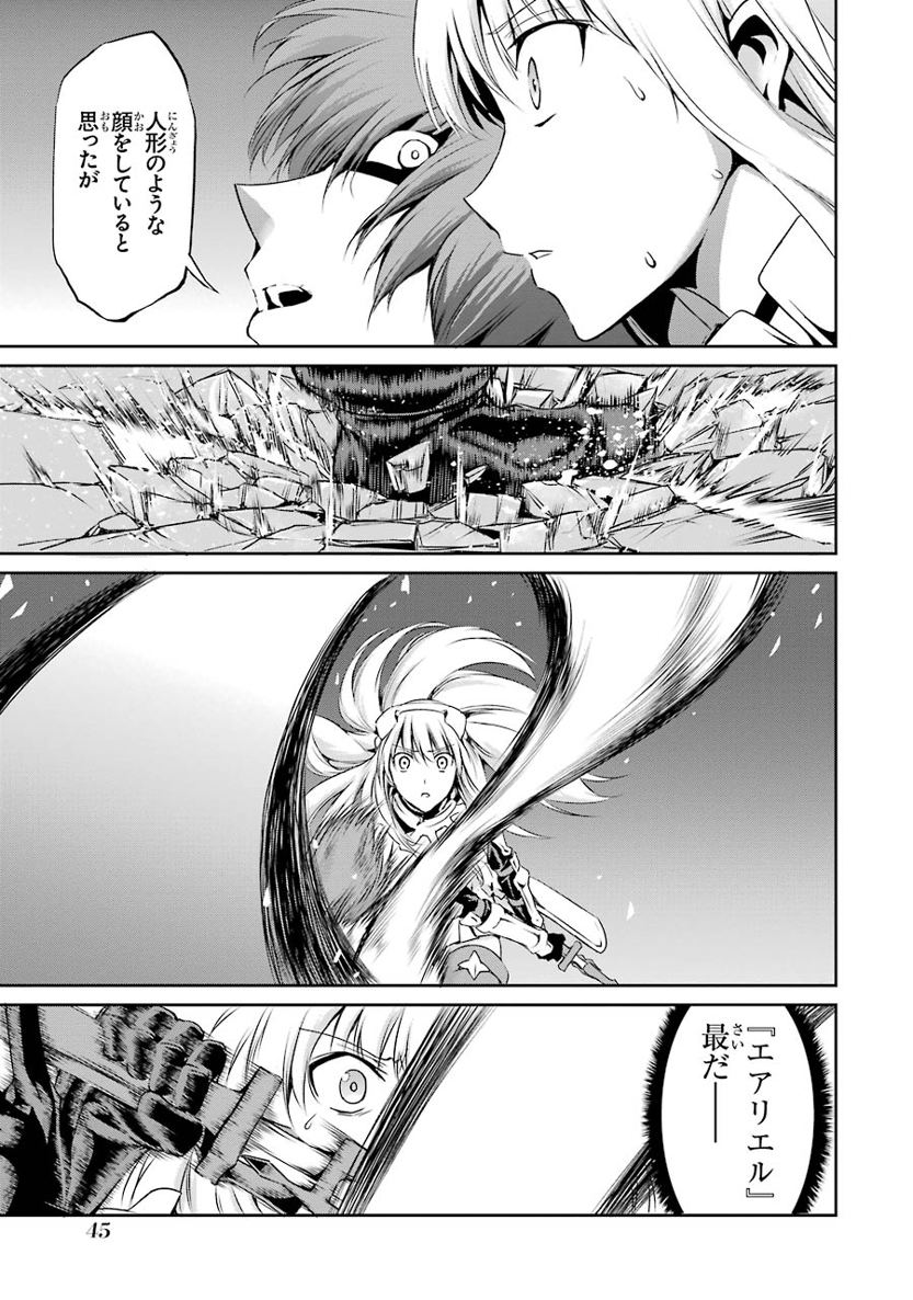 43