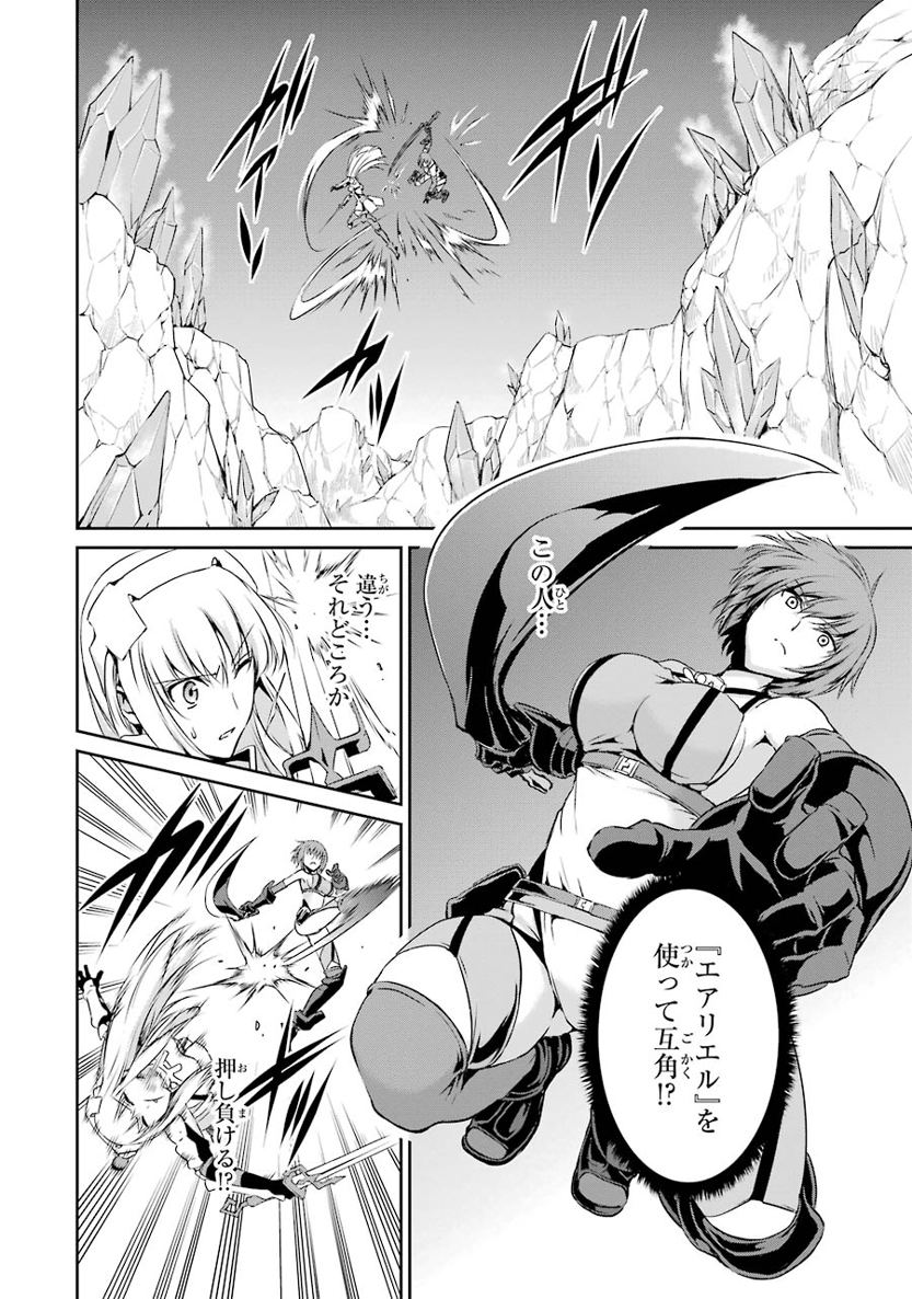 38