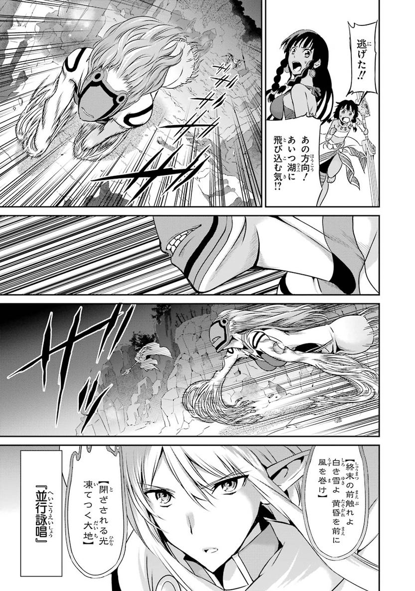 31
