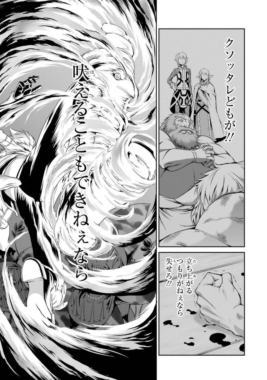 37