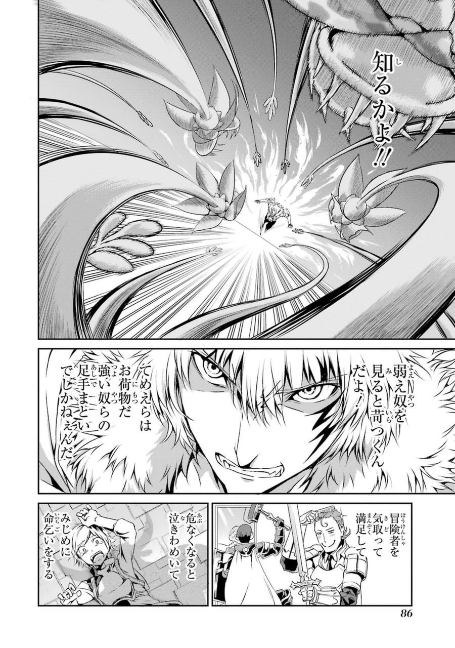 36
