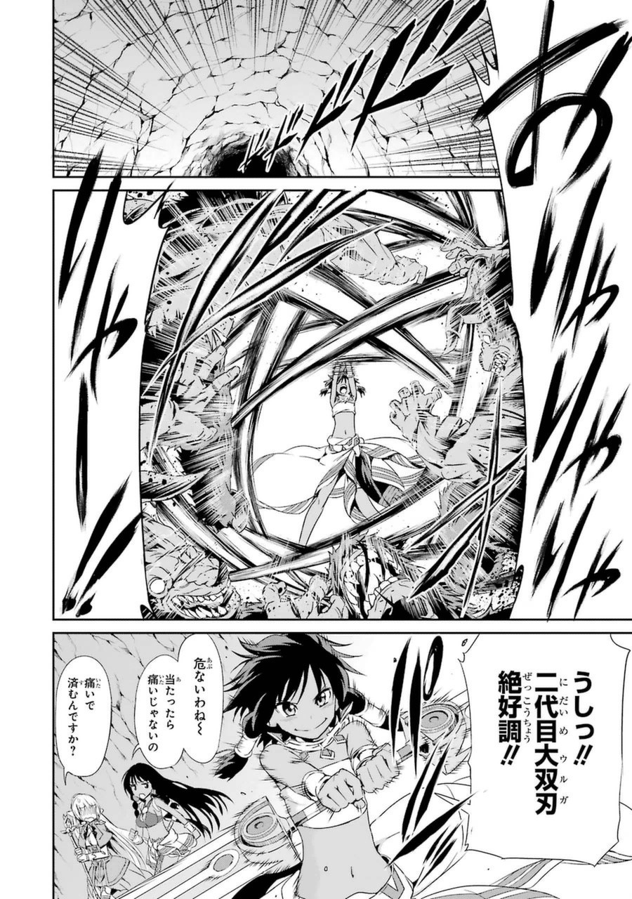 24