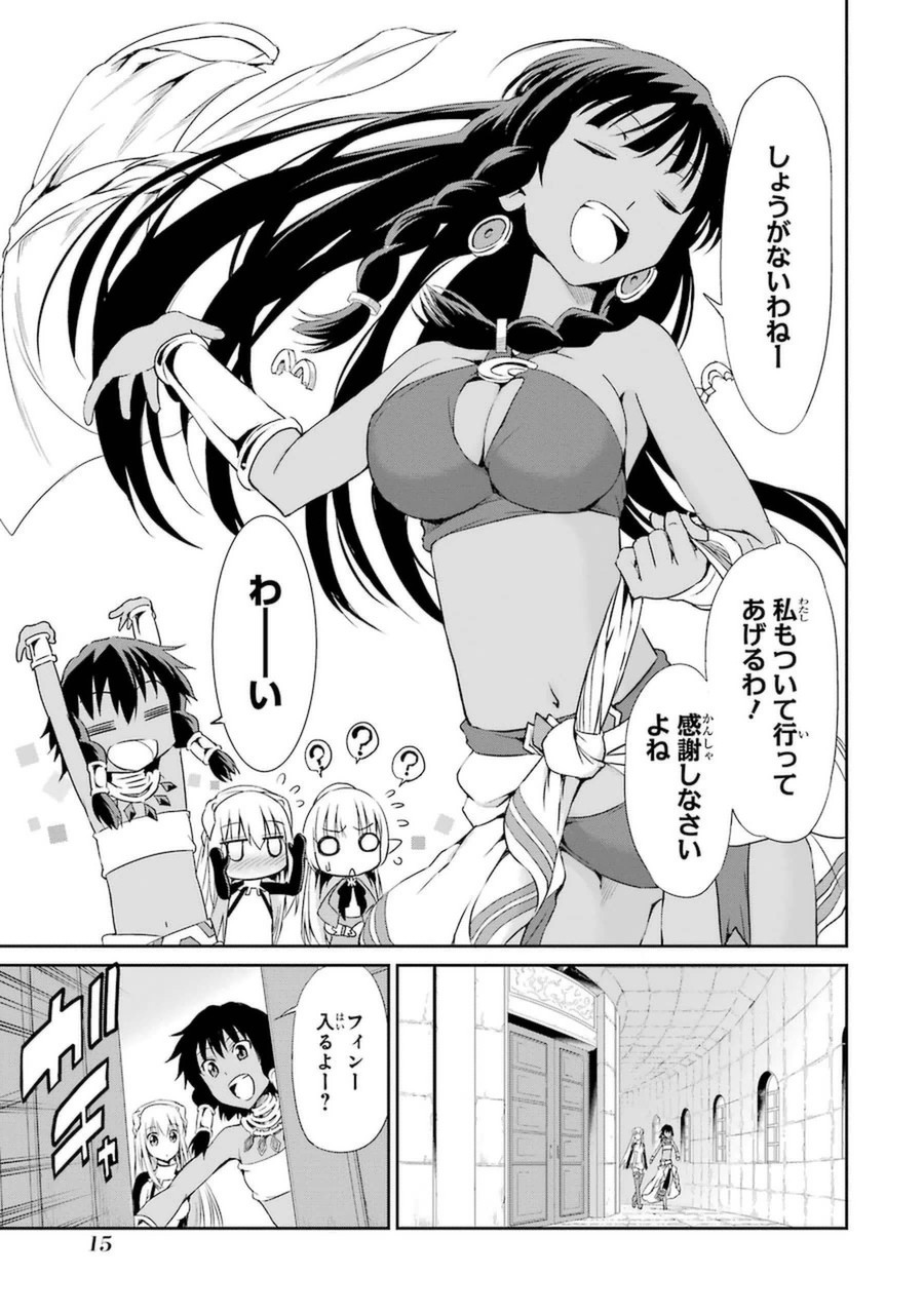 13