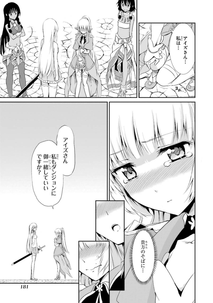 32