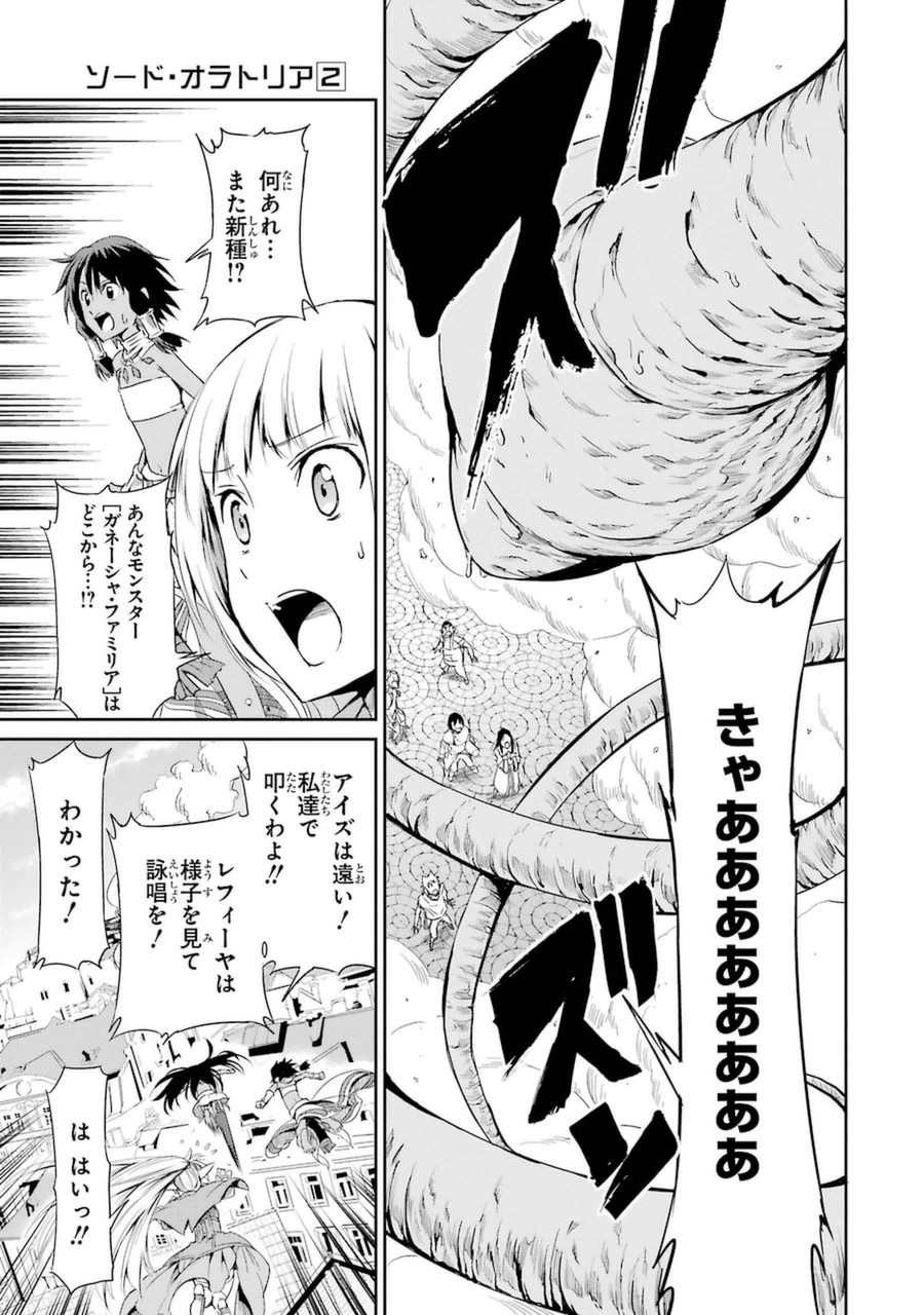 35