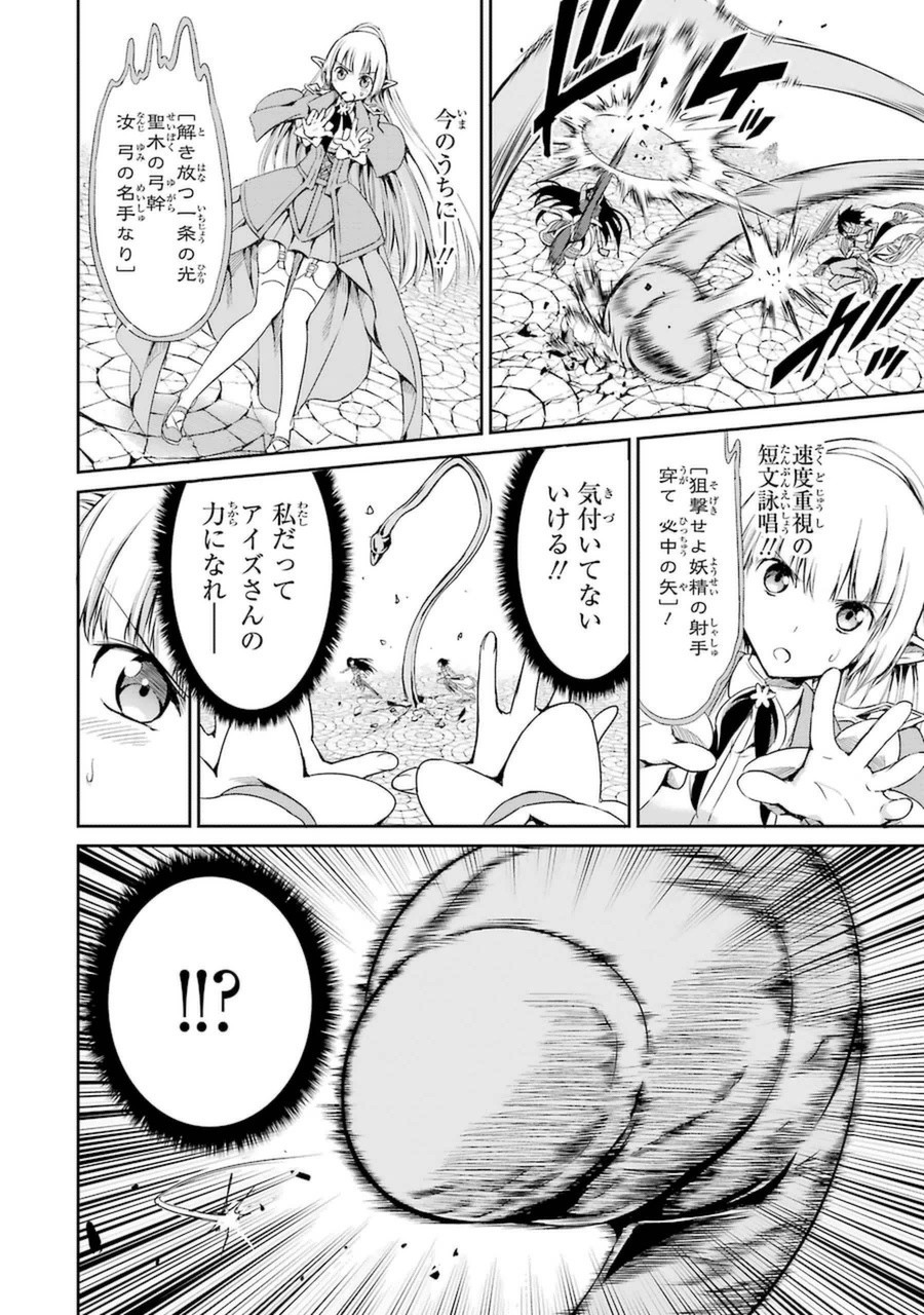38