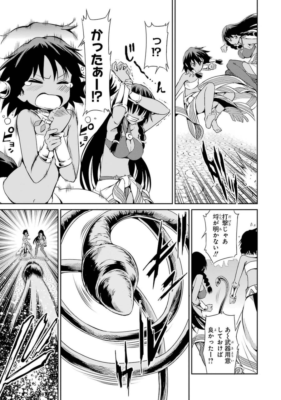 37