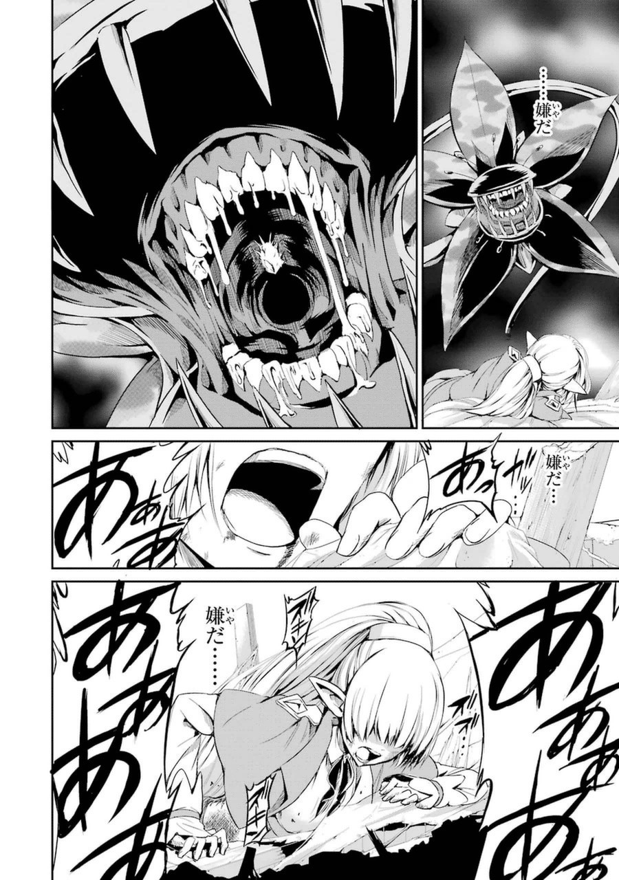 44
