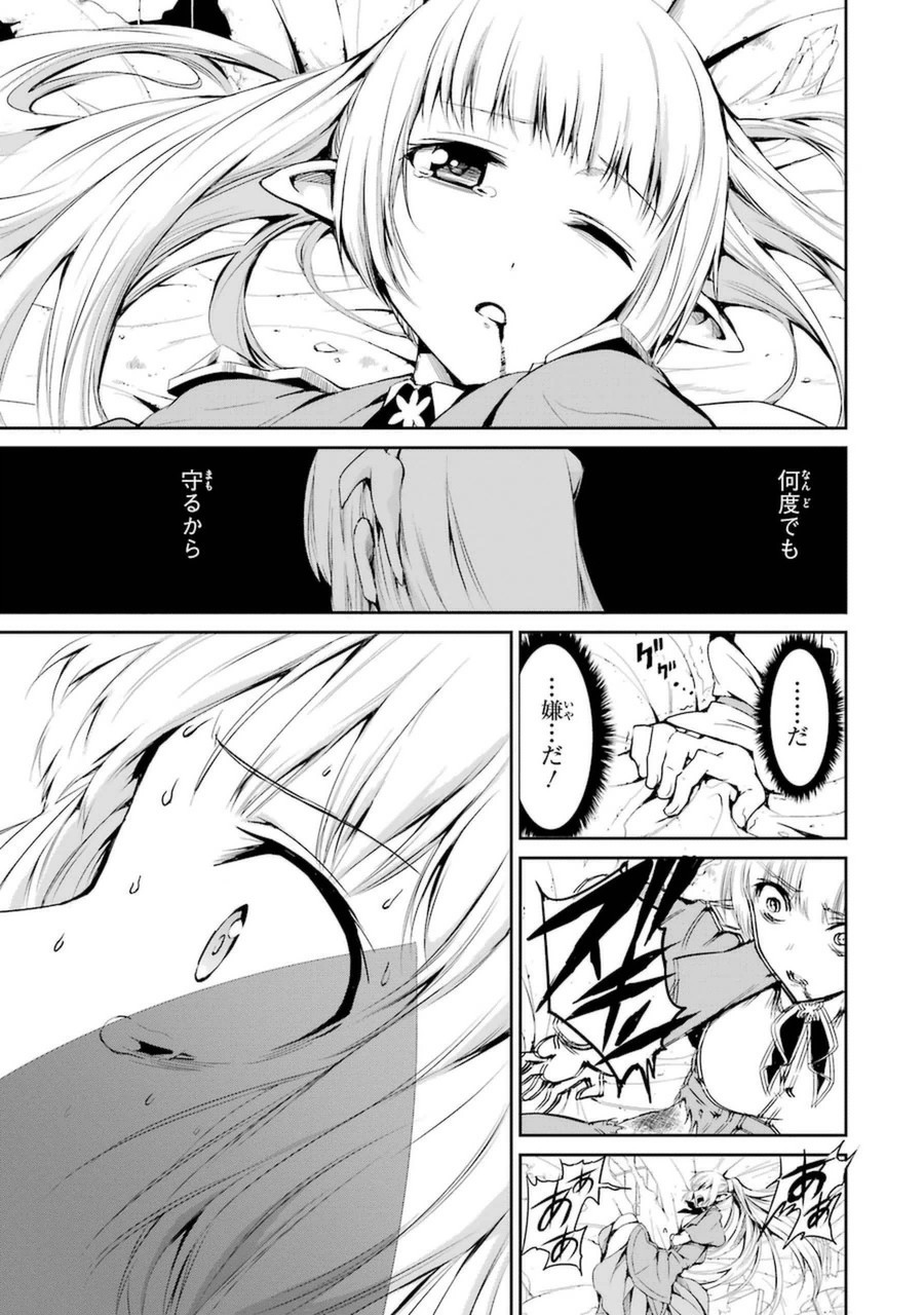 43