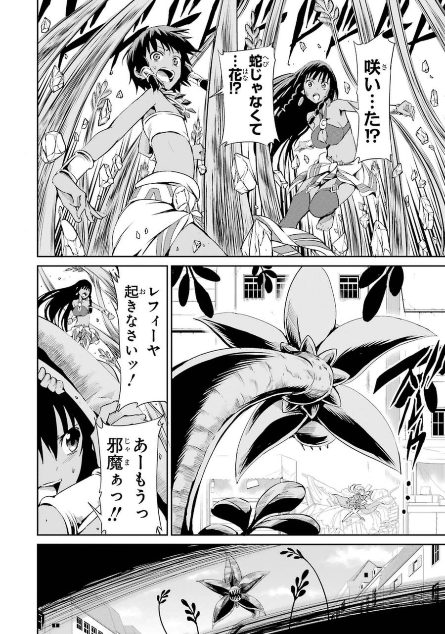 42