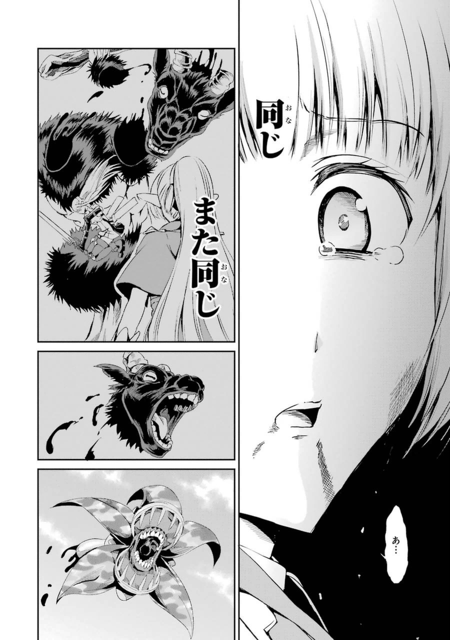46