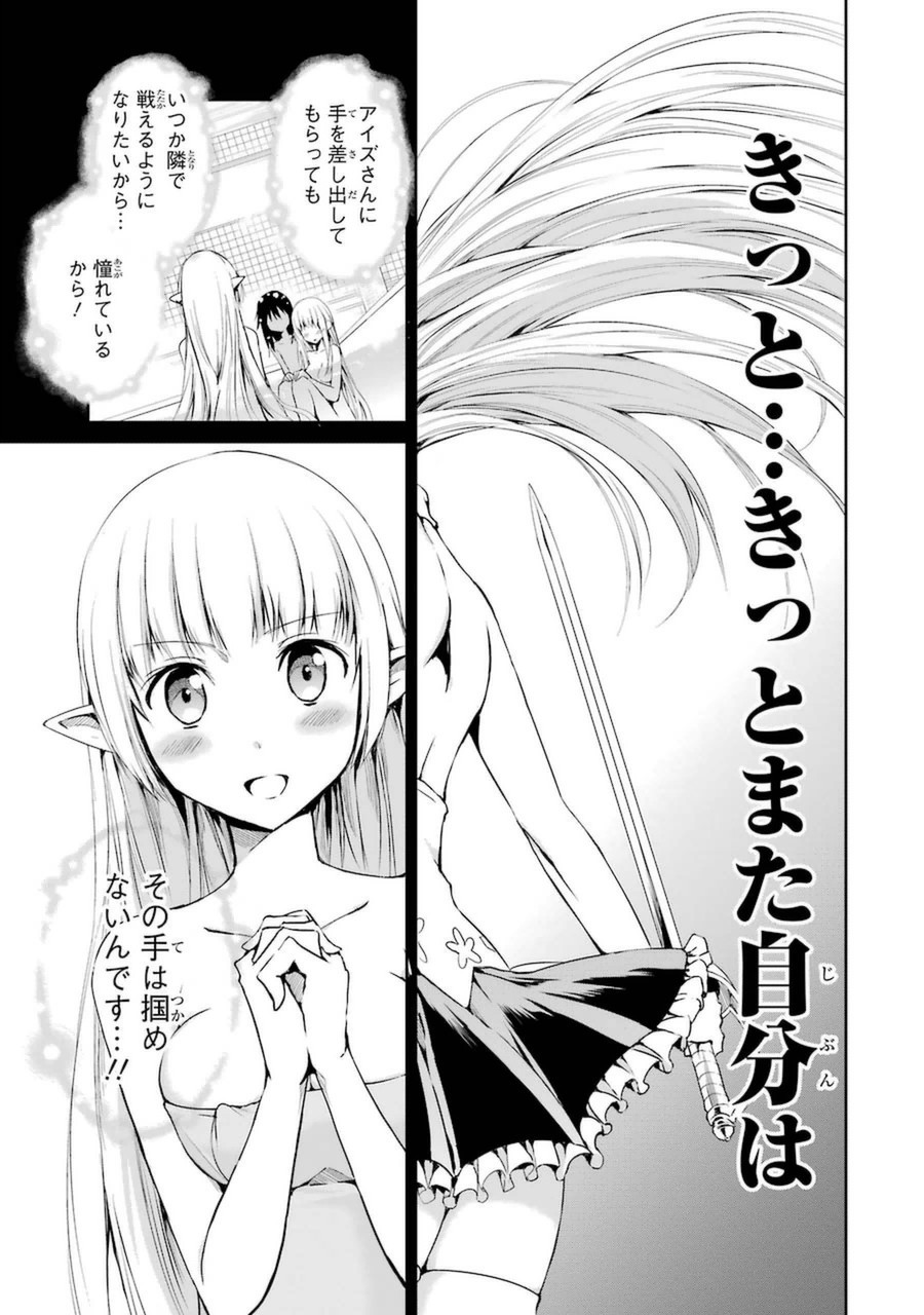 47