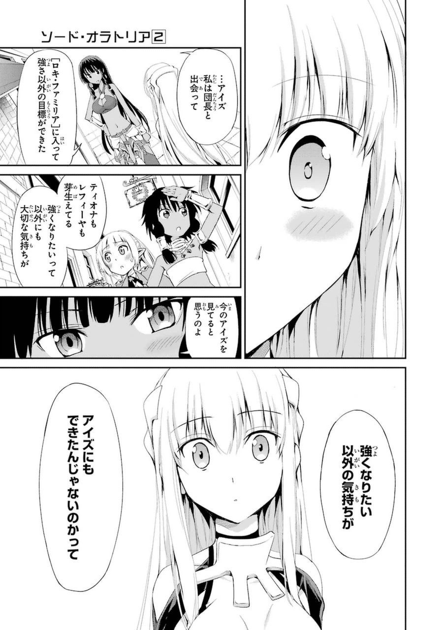 27