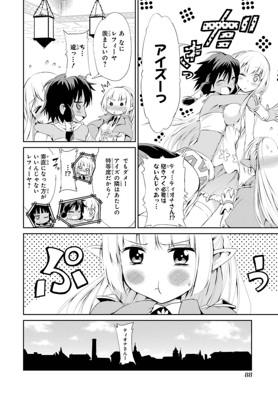 38