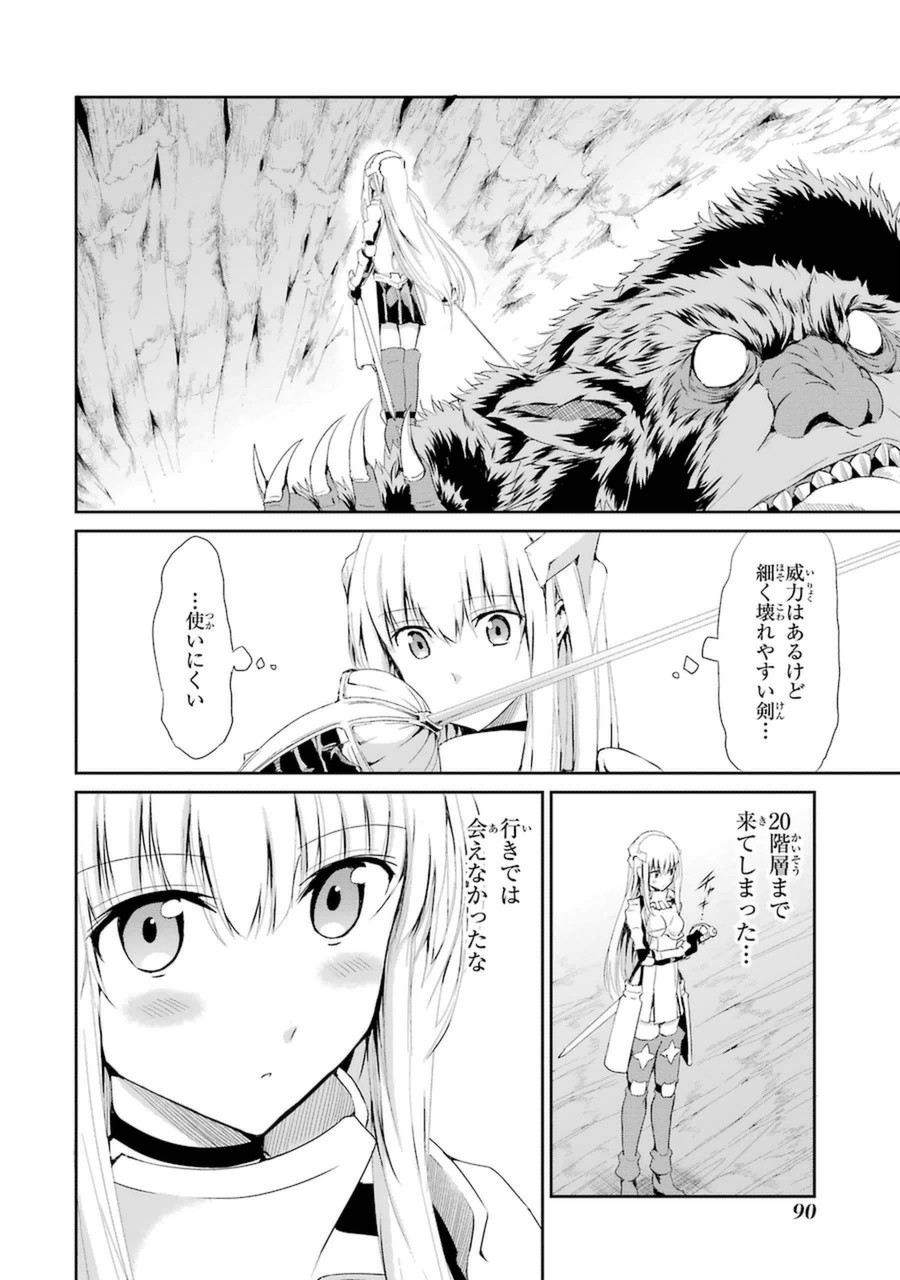 40
