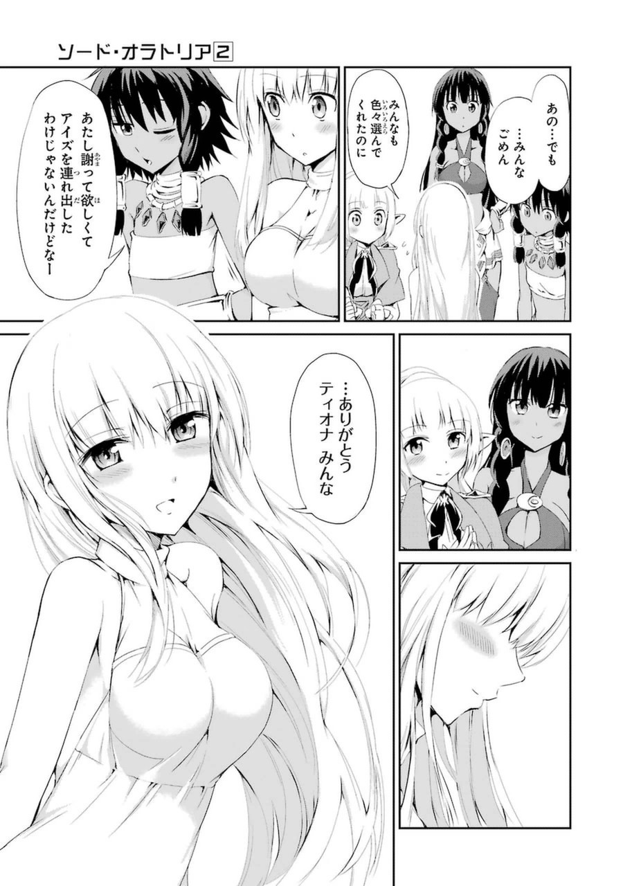 37