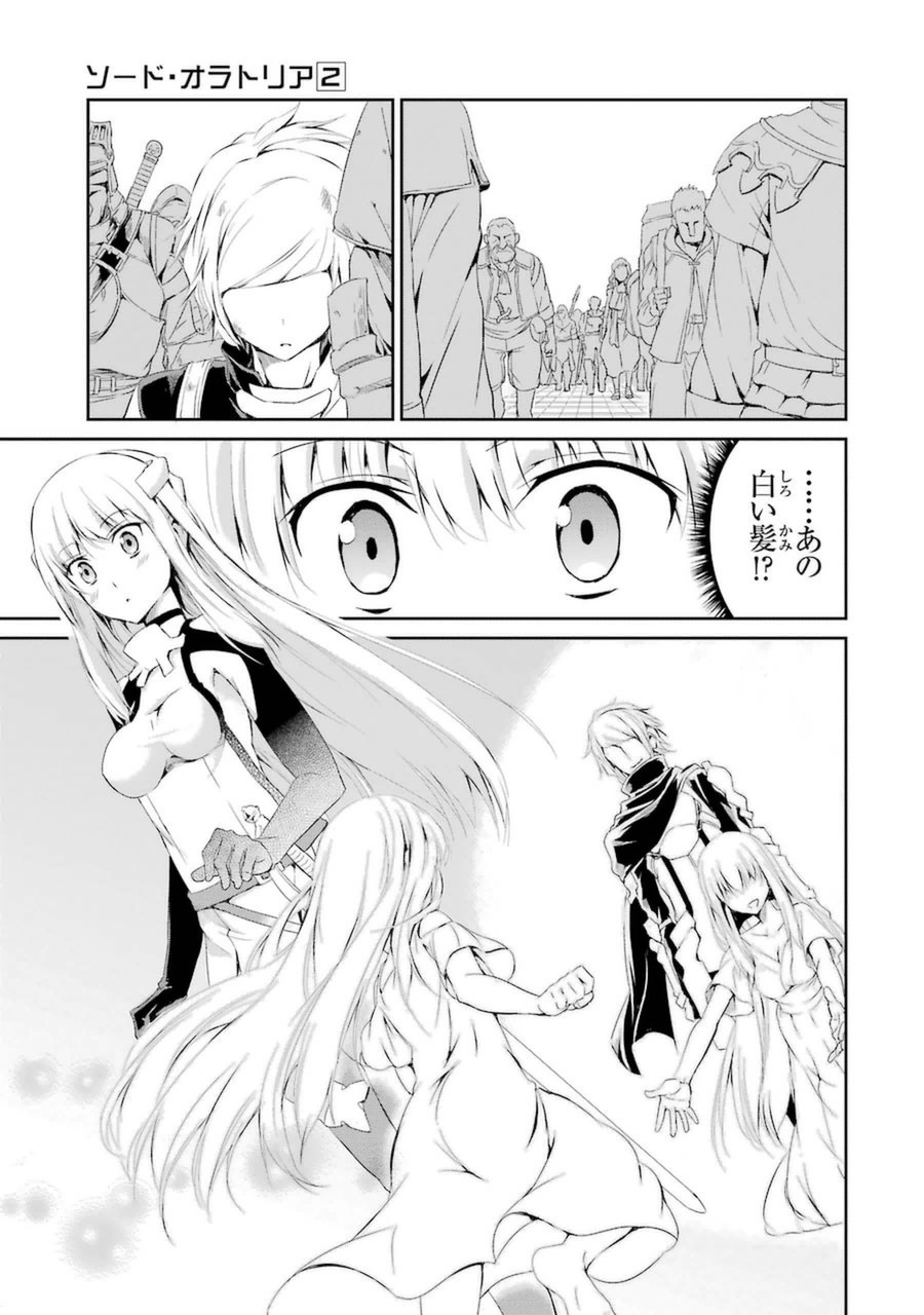 27