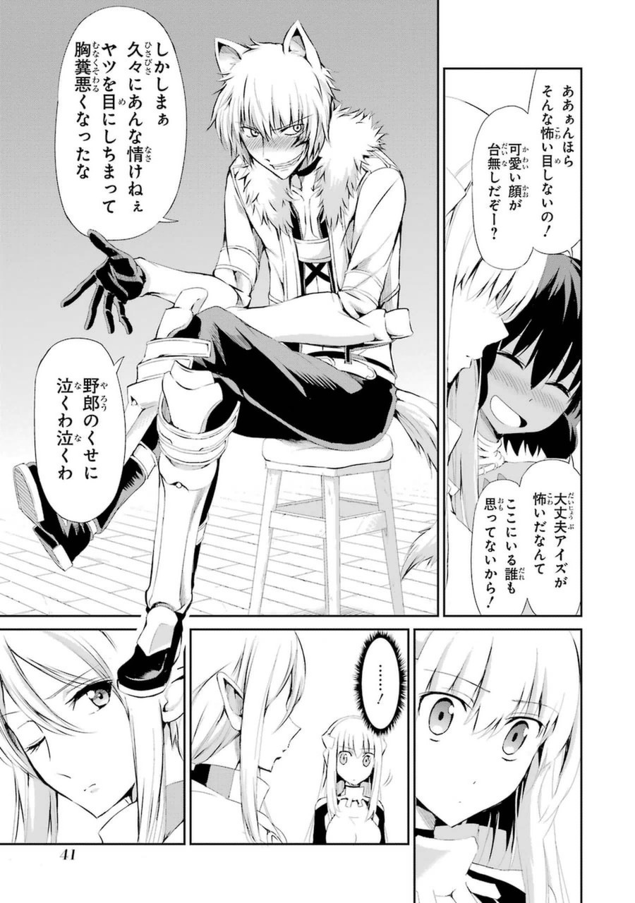 39